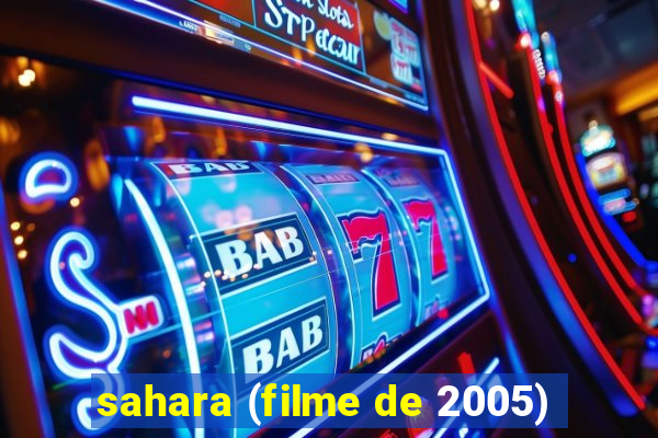 sahara (filme de 2005)